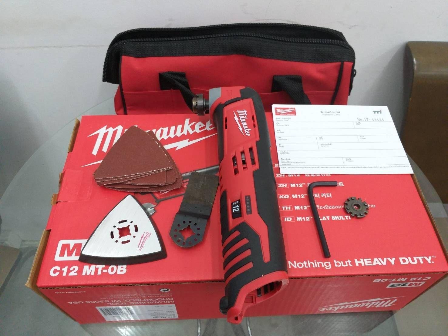 Máy Cắt đa Năng Milwaukee C12 MT-0B - 5.000-20.000 Vòng/phút, Góc Xoay 1.5°