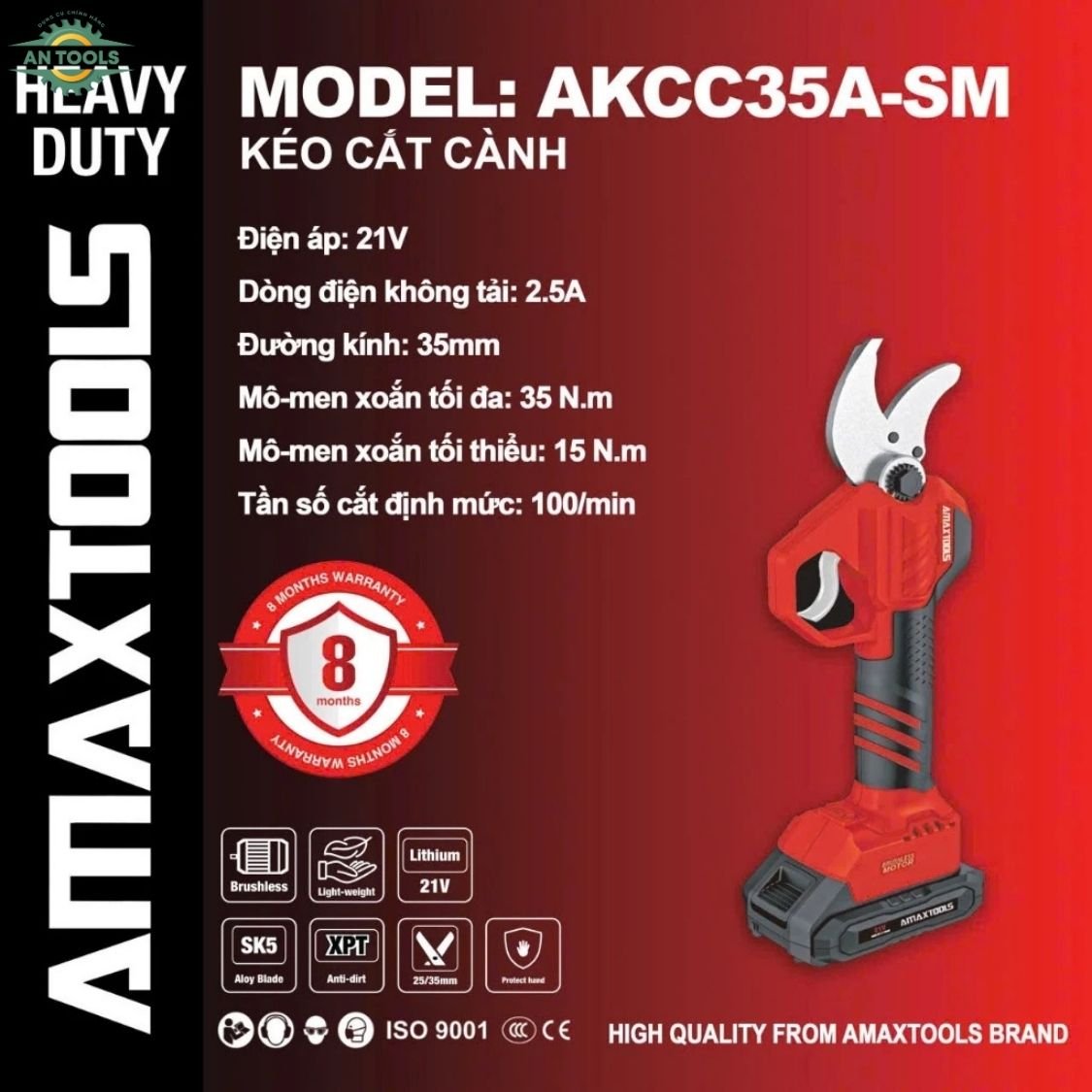 Kéo Cắt Cành Amaxtools AKCC-35ASM Dùng Pin